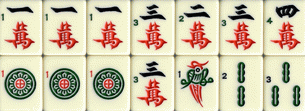 Lower Four